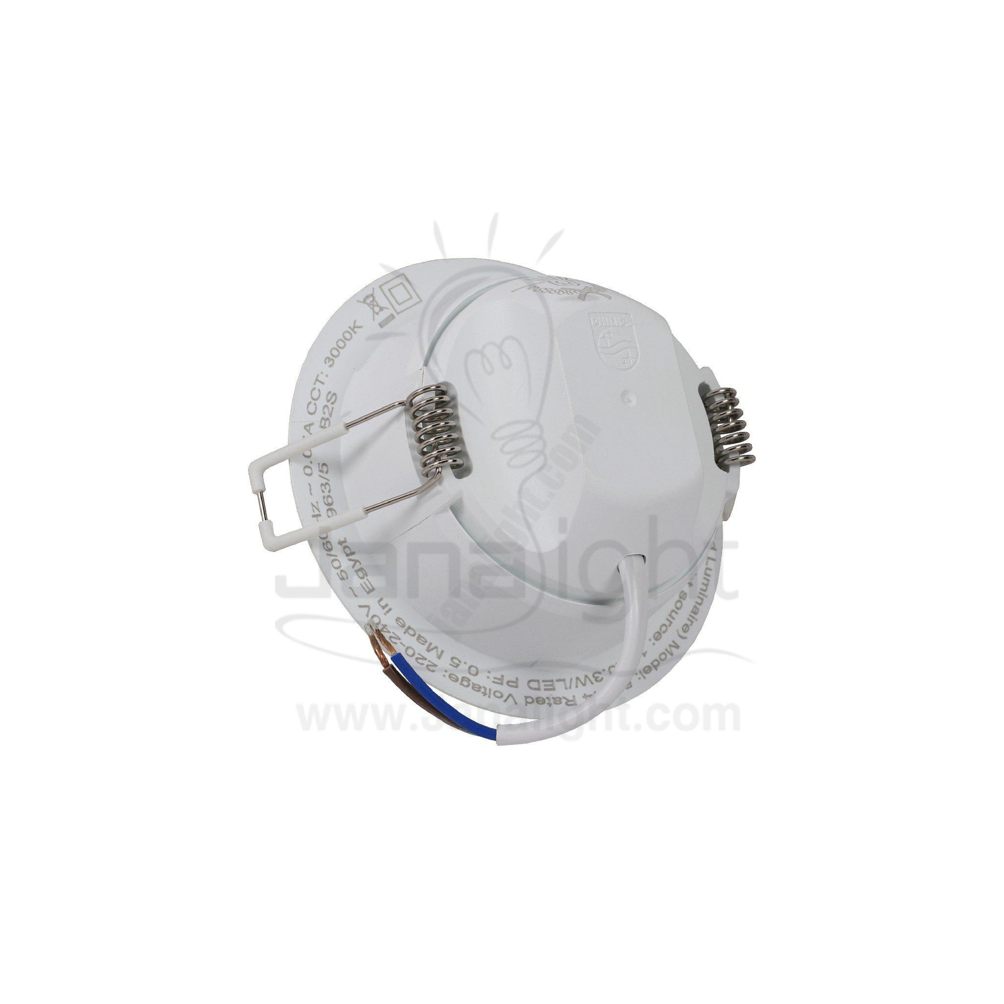 سبوت بانيل مدور ميسون 6 وات وورم فيليبس Round Warm 6 Watt Meson Led Downlight Philips